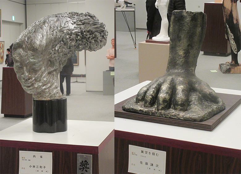 2016-11新潟芸展』受講者彫刻作品画像Ｂ